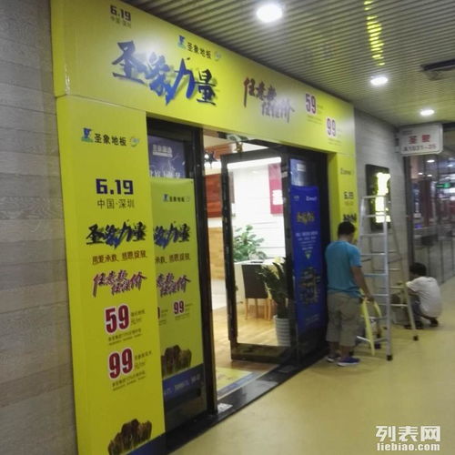 淺析噴繪寫真分辨率問題 提升深圳攝影擴(kuò)印服務(wù)品質(zhì)的關(guān)鍵