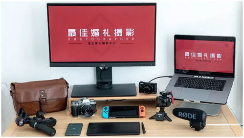 定格時(shí)光，留存美好——2019年我的攝影數(shù)碼產(chǎn)品購買與擴(kuò)印服務(wù)體驗(yàn)總結(jié)